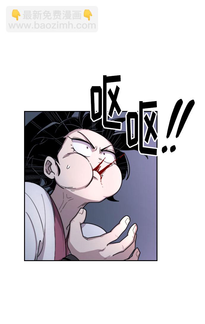 第9话5