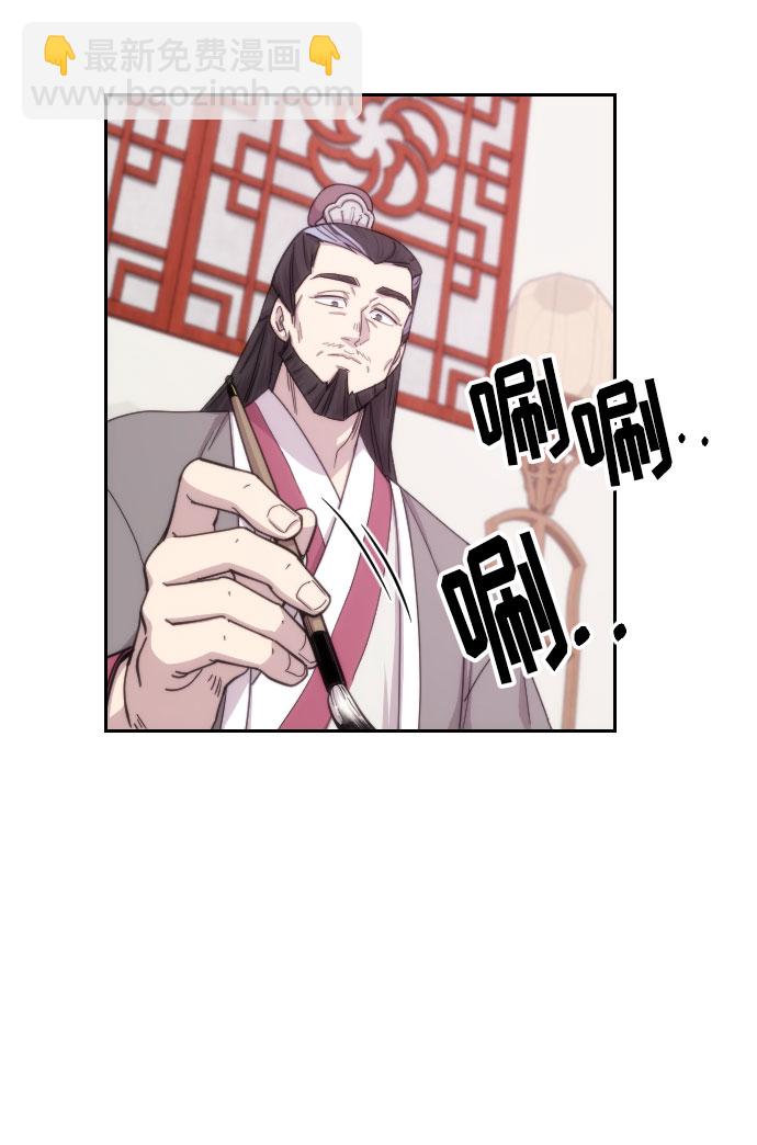 第9话57