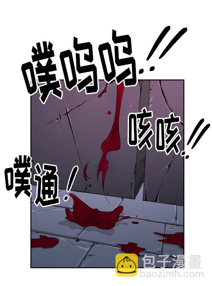 第9话6