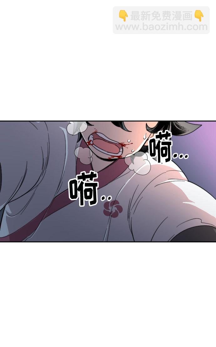第9话7