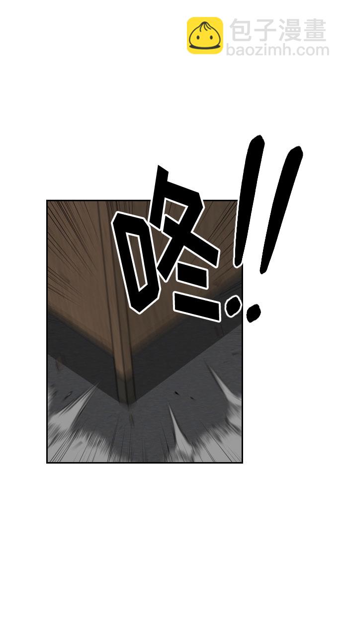 第9话77