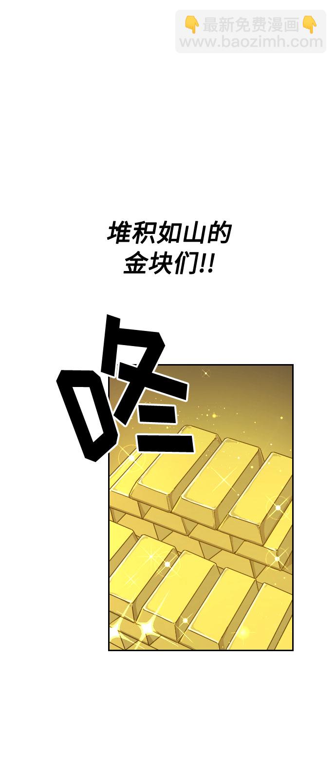 第9话83