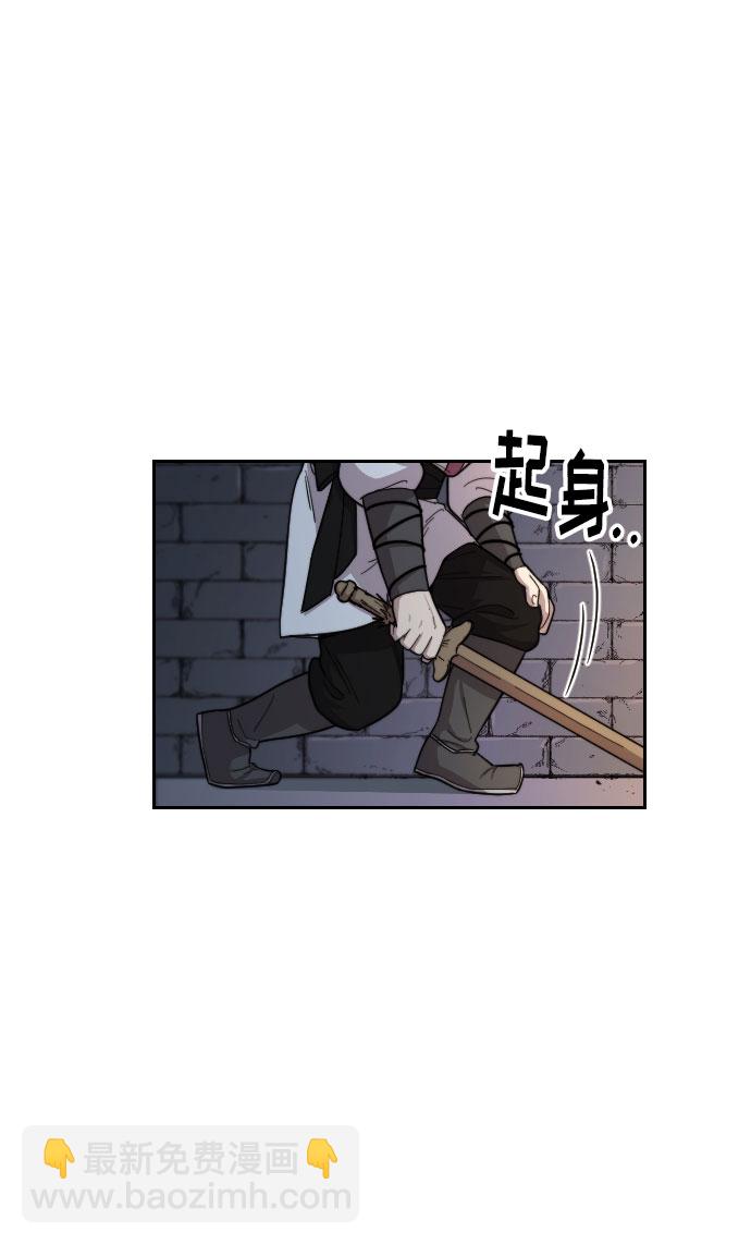 第9话9
