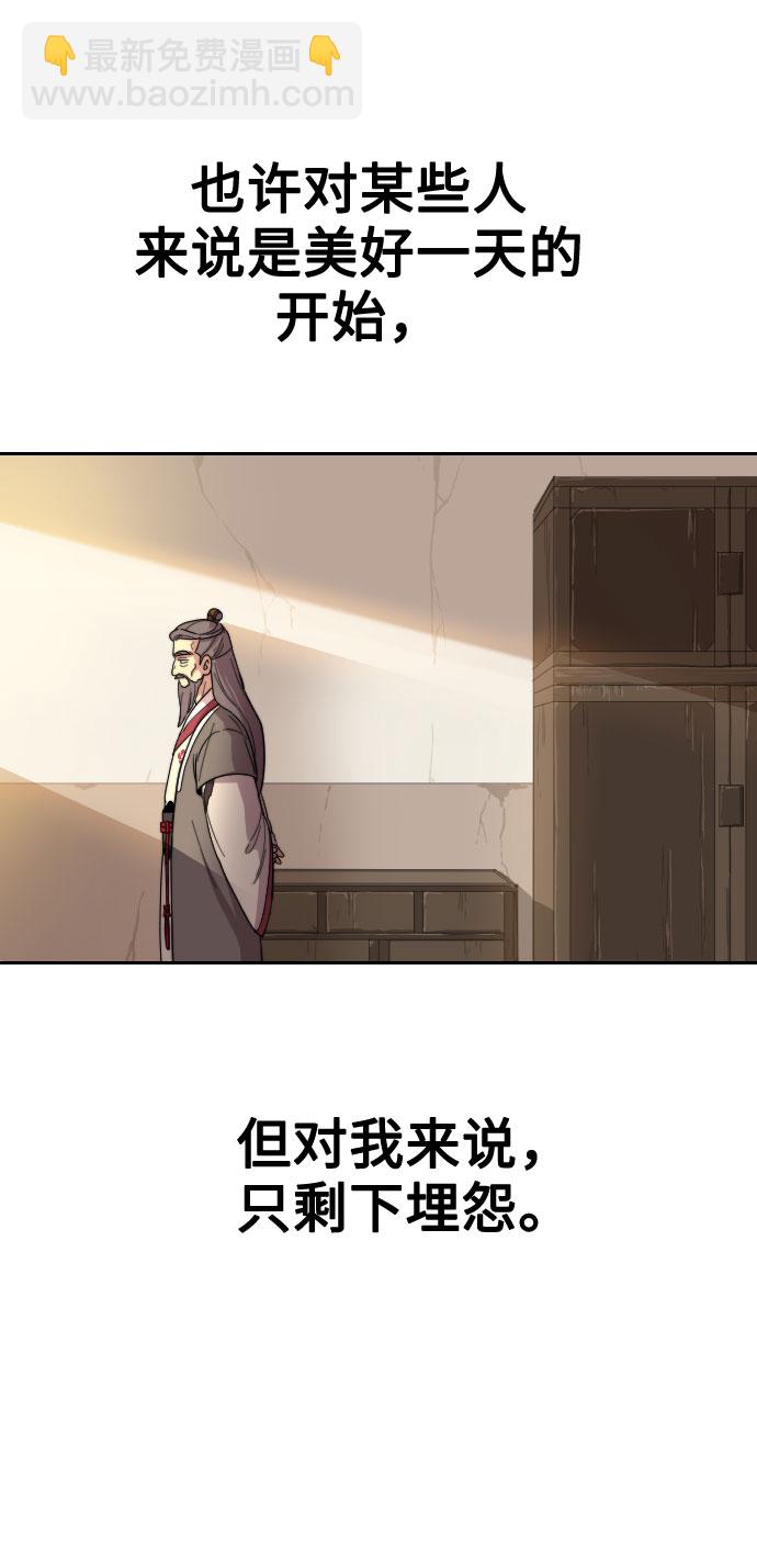 第9话91