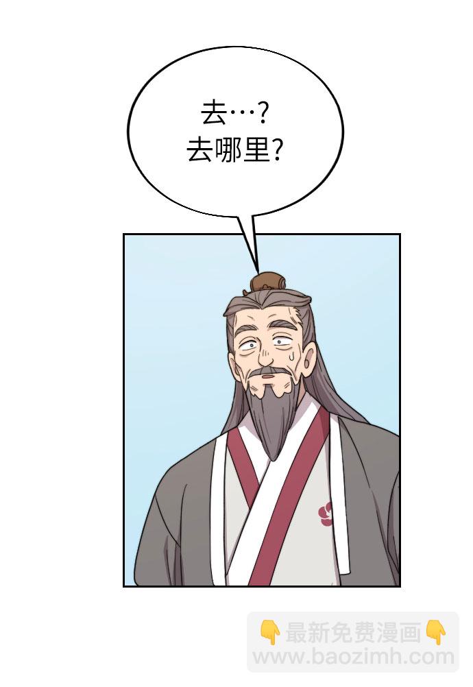 第9话97