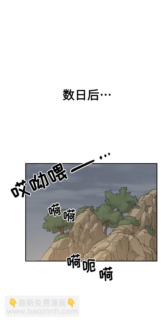 第10话1