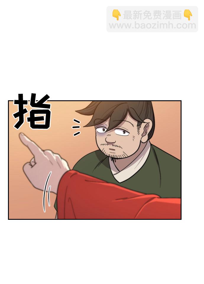第10话106