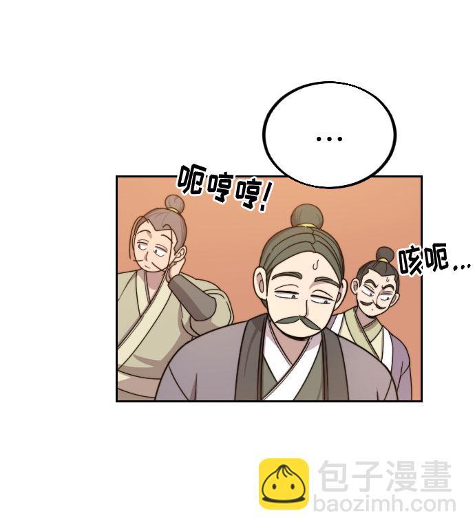 第10话113