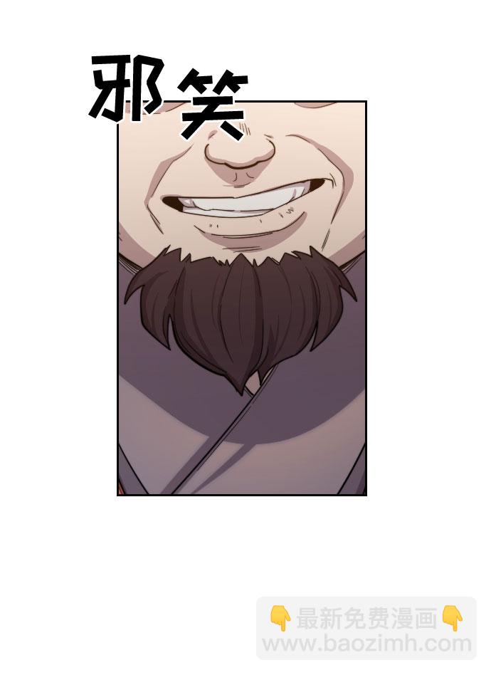 第10话115