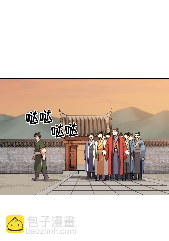 第10话118