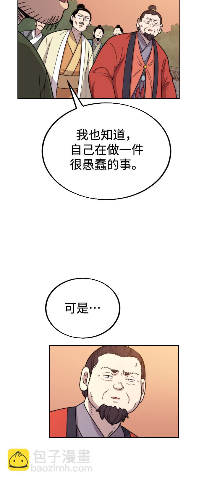 第10话123