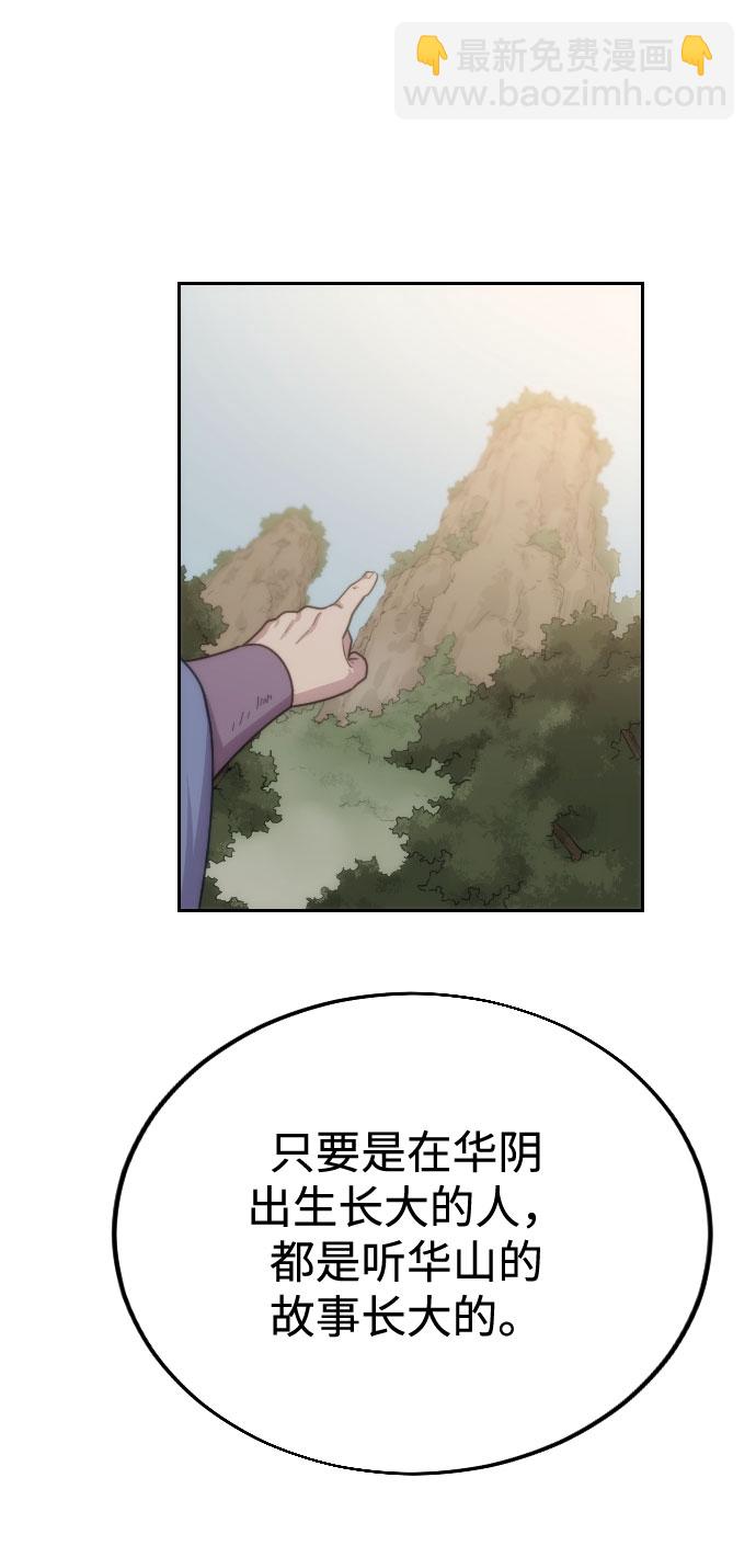 第10话127