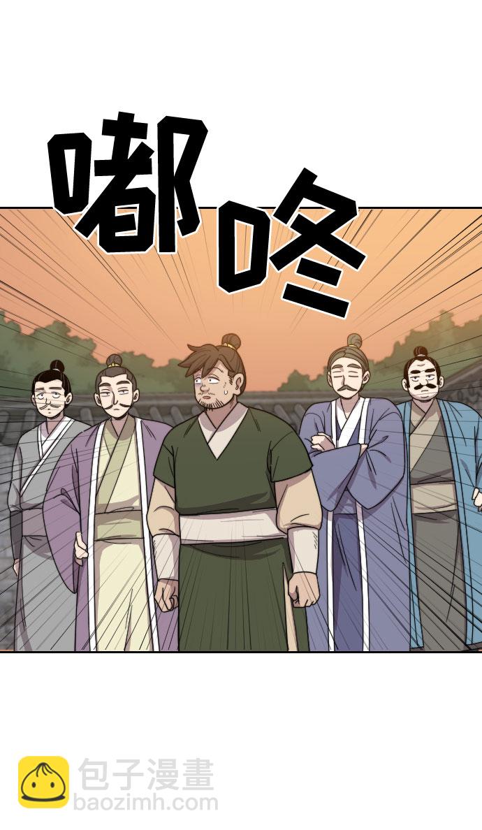第10话148