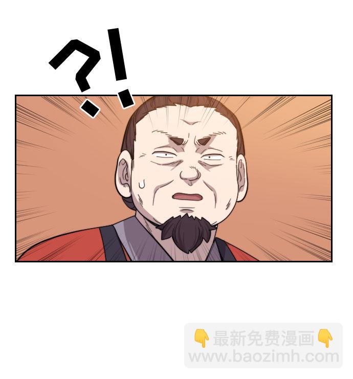 第10话149