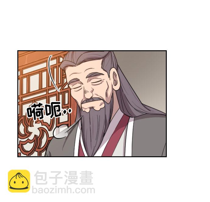 第10话151