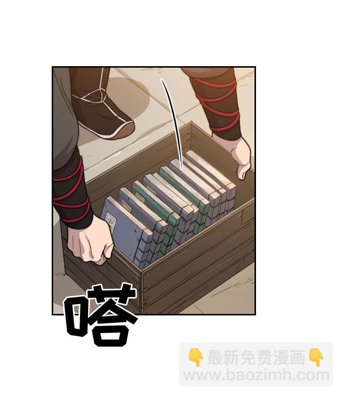 第10话159