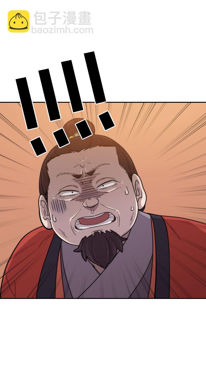 第10话164