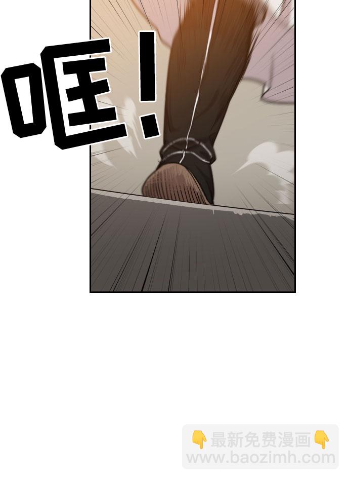 第10话166