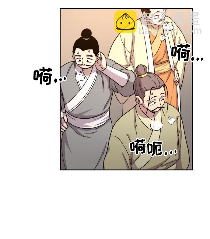第10话18