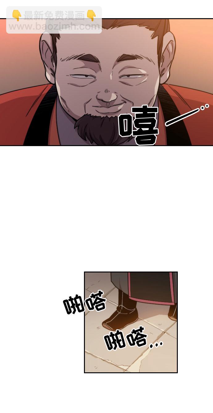 第10话21