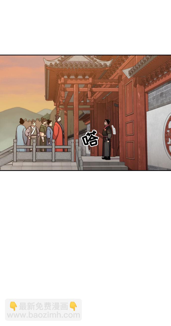 第10话22