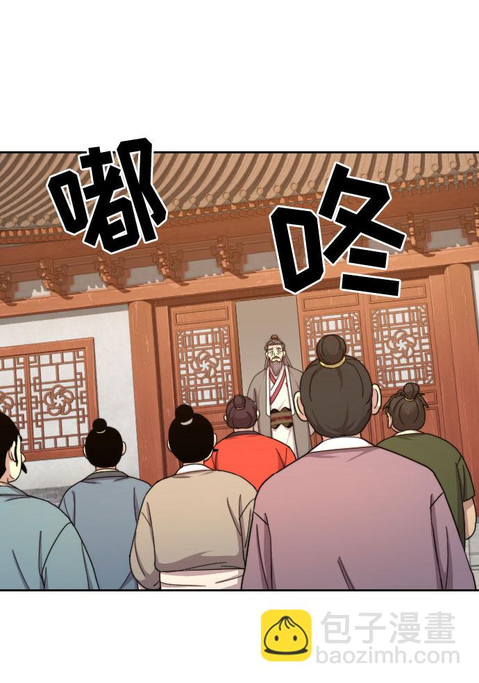 第10话26