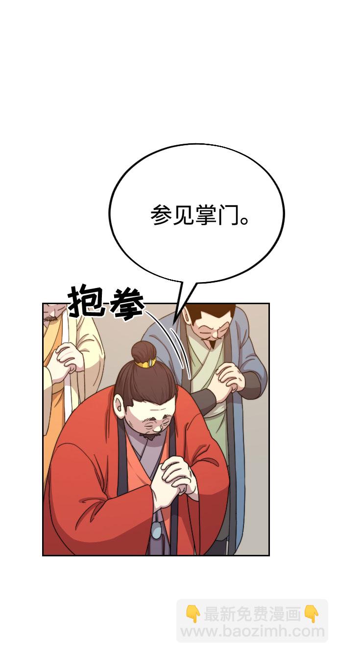 第10话27