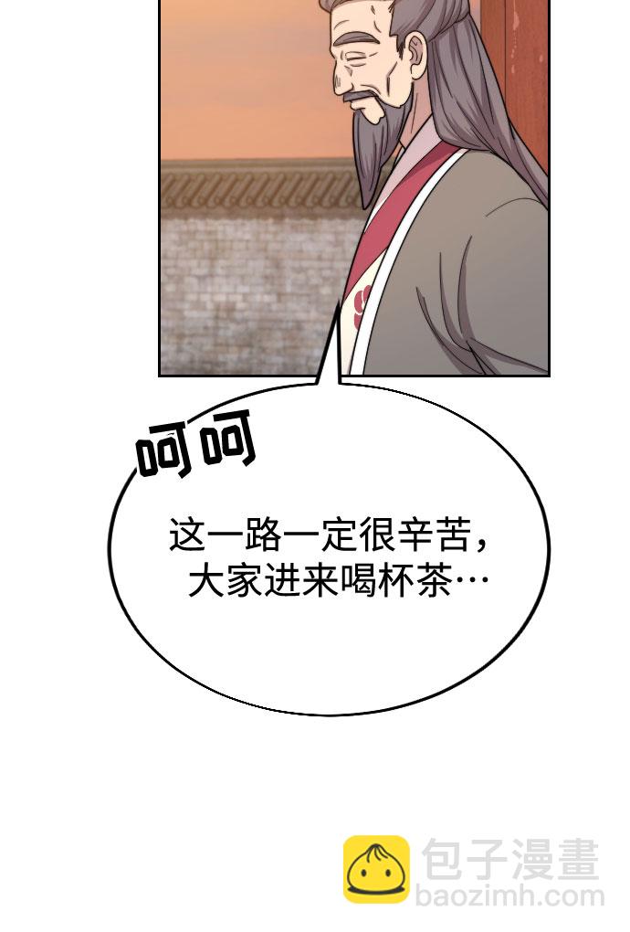 第10话30