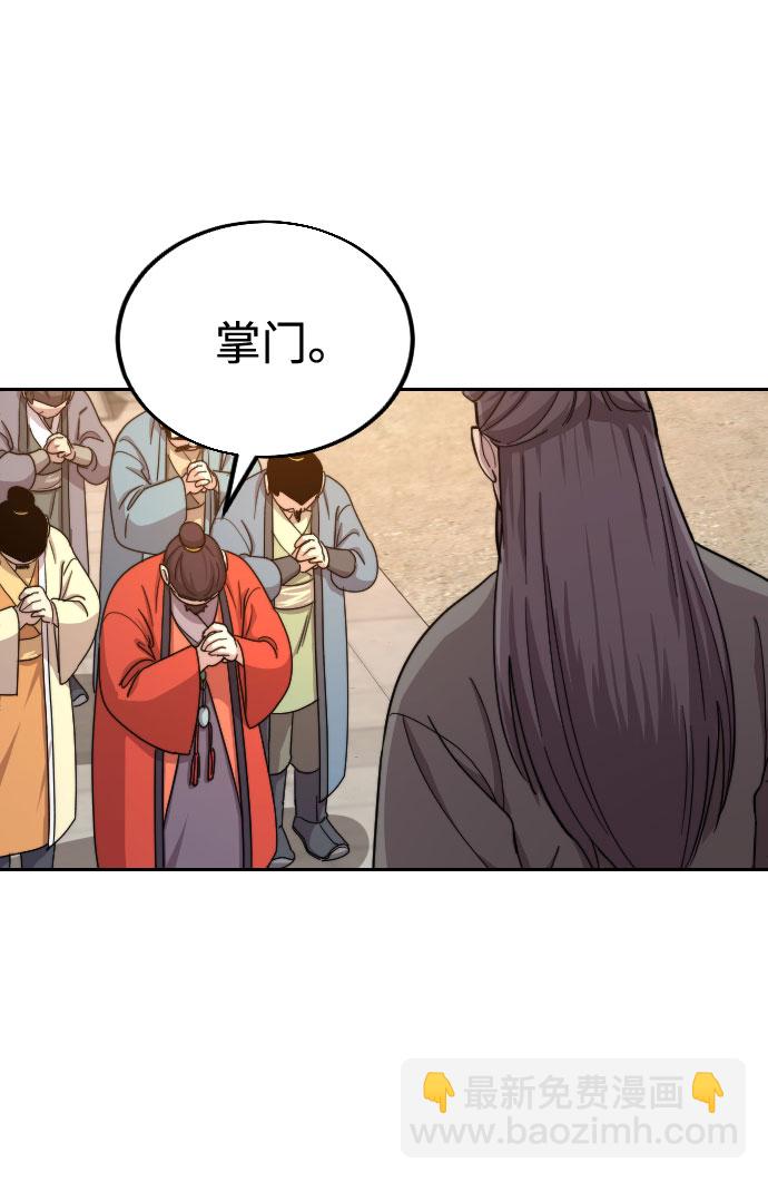 第10话31