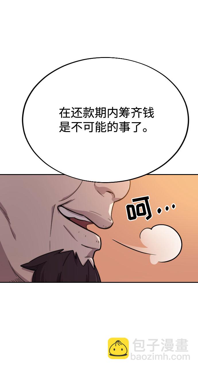 第10话37