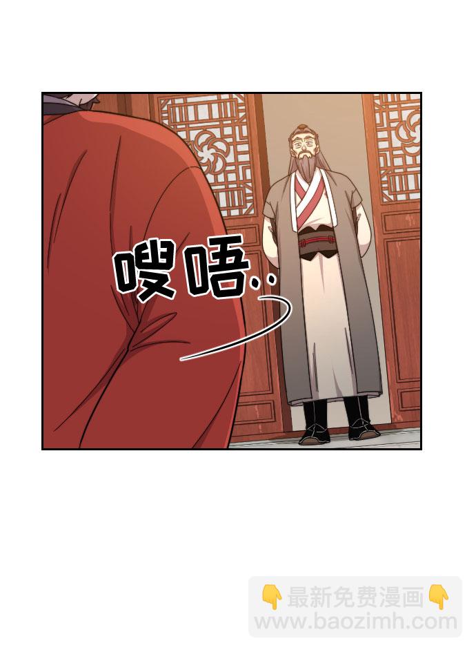 第10话38