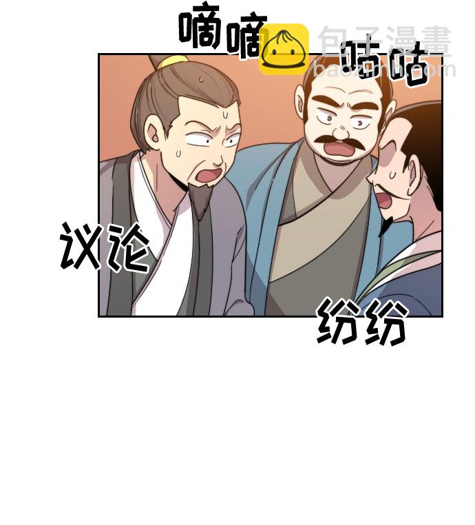 第10话81