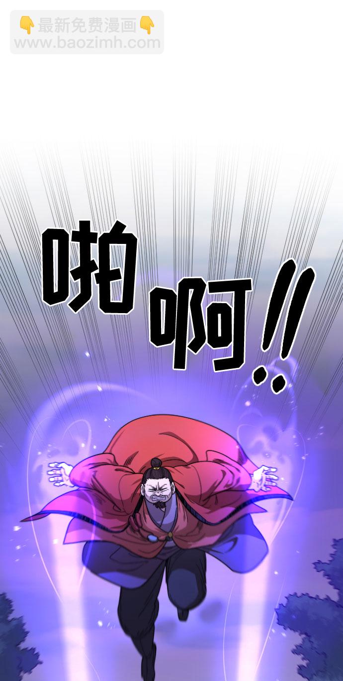 第11话108