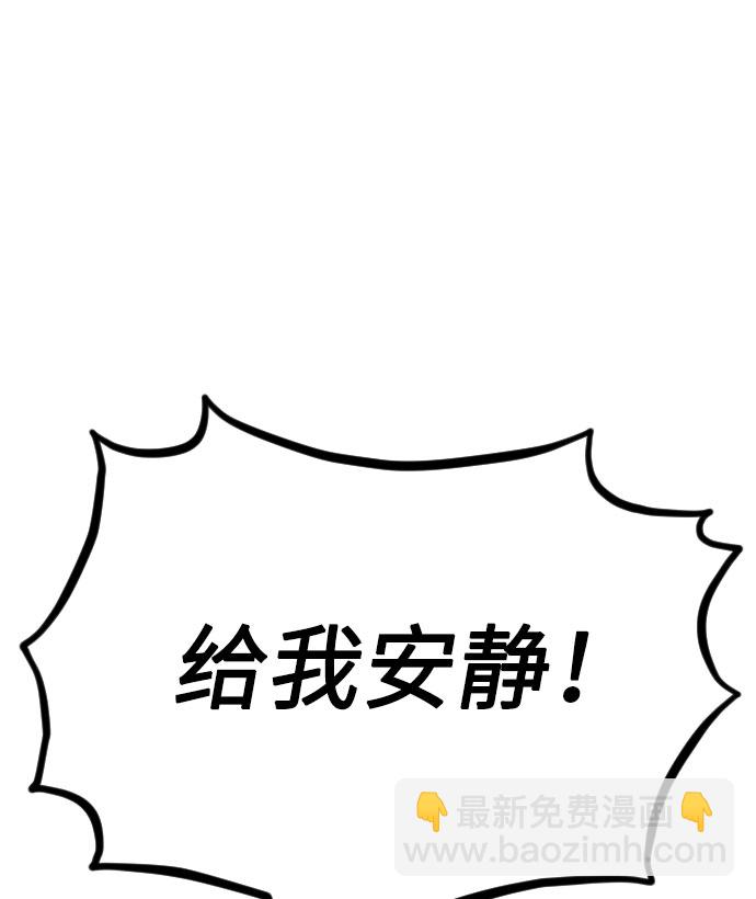 第11话26