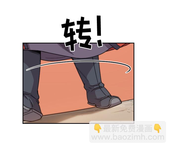 第11话33