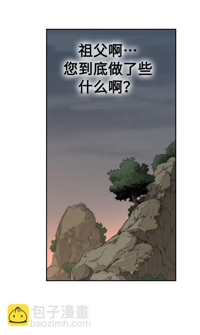 第11话42