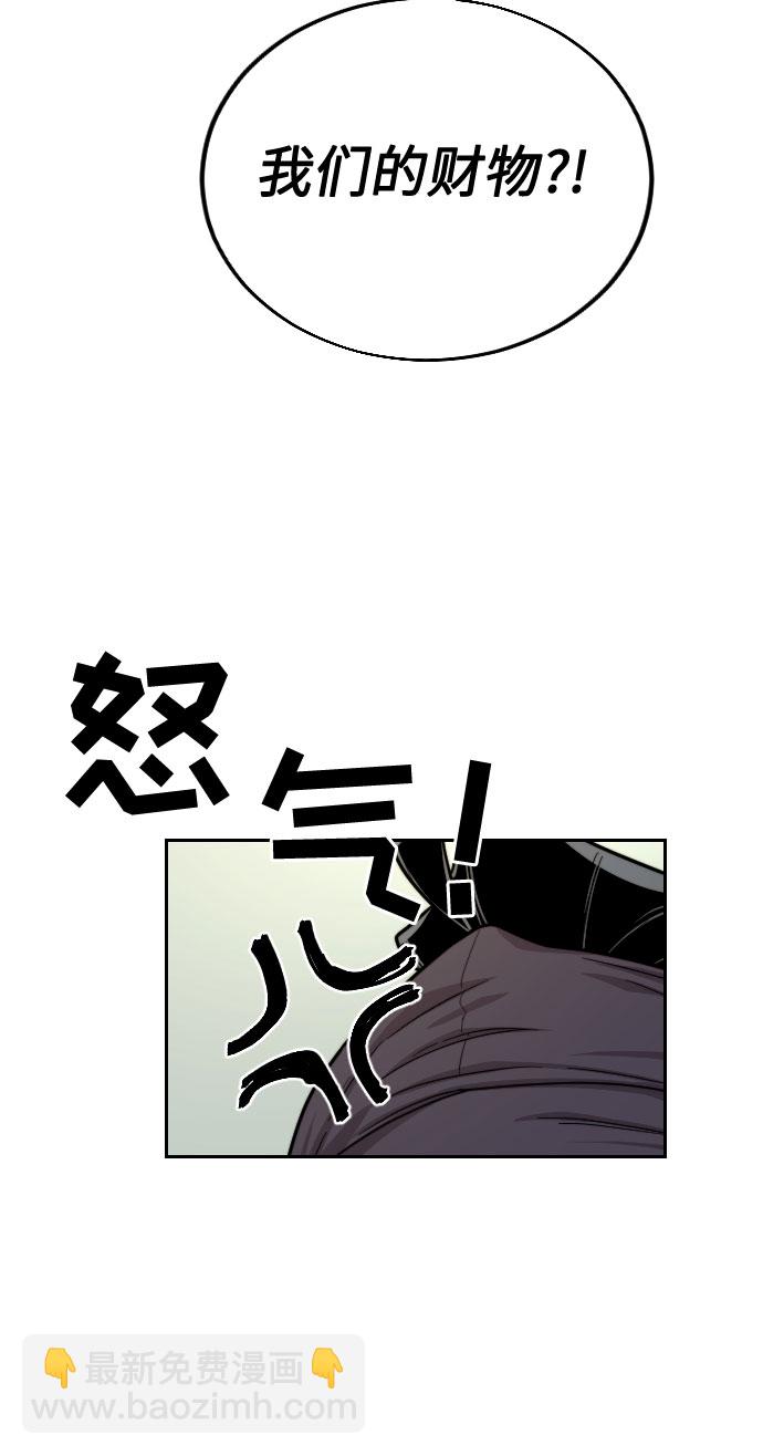 第11话74