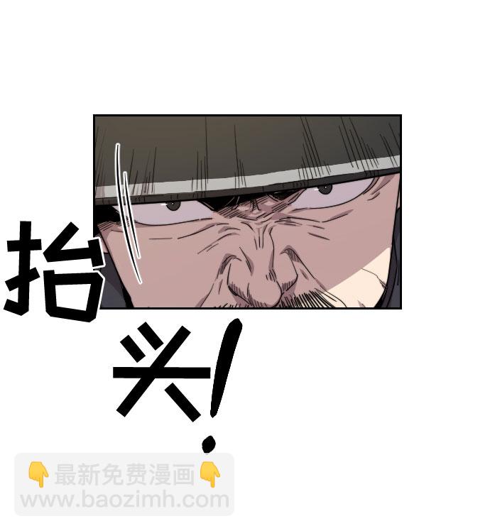第11话80