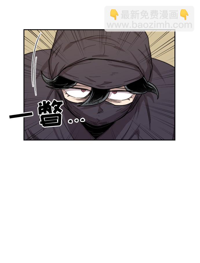 第11话83
