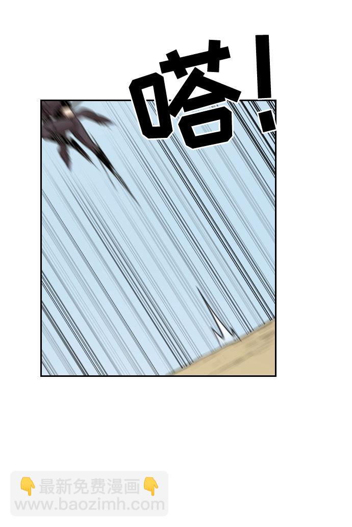 第11话84