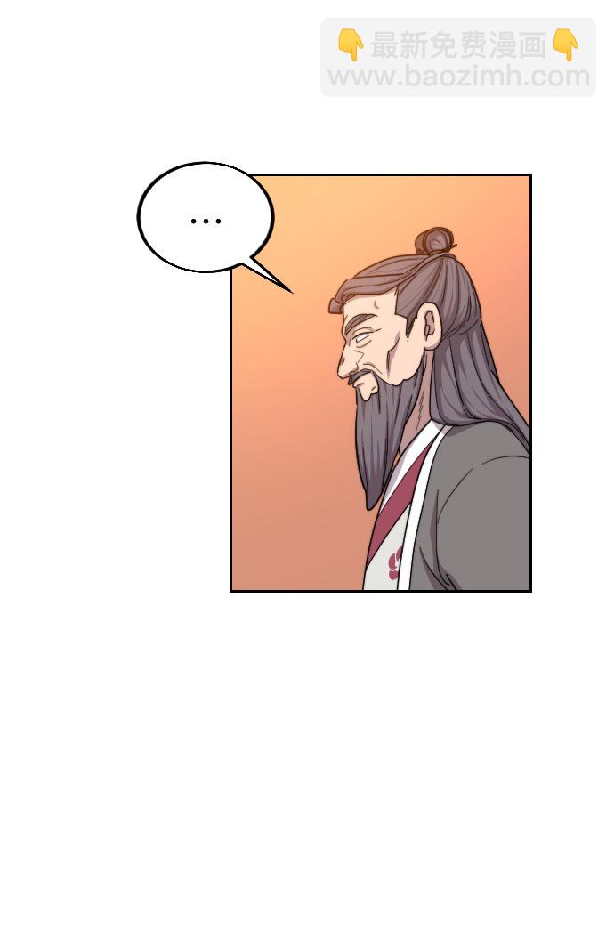 第11话9