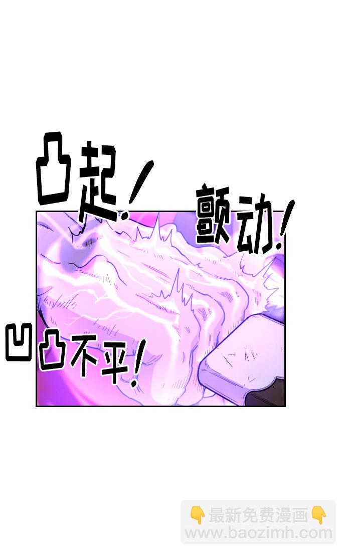 第12话22