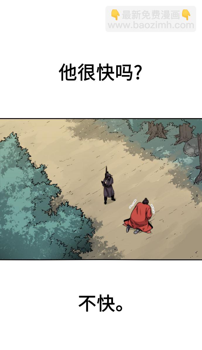 第12话35