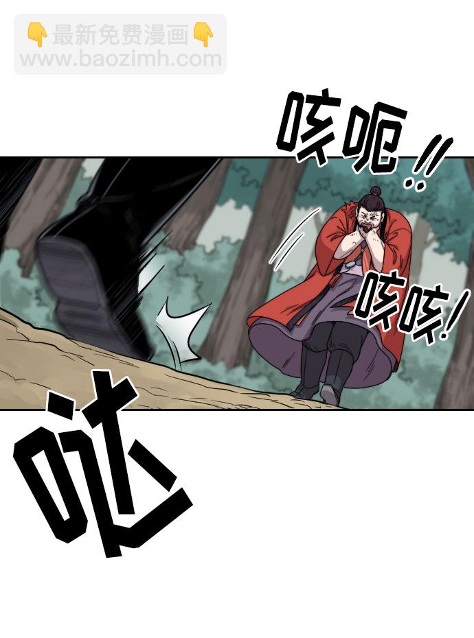 第12话83