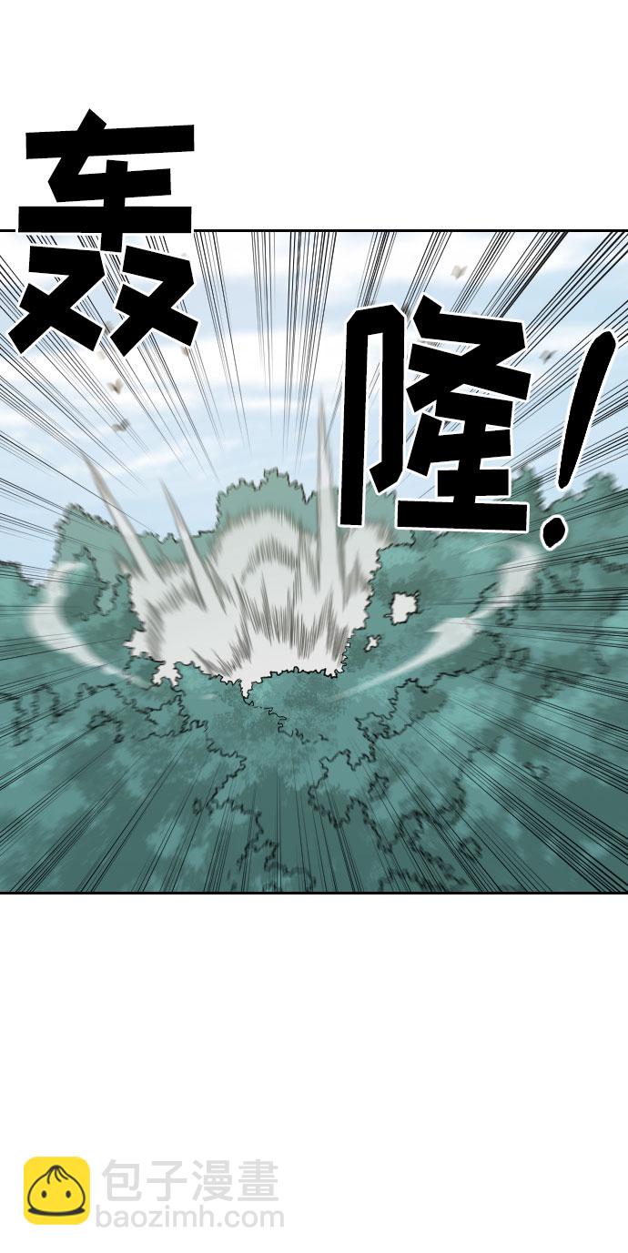 第12话9