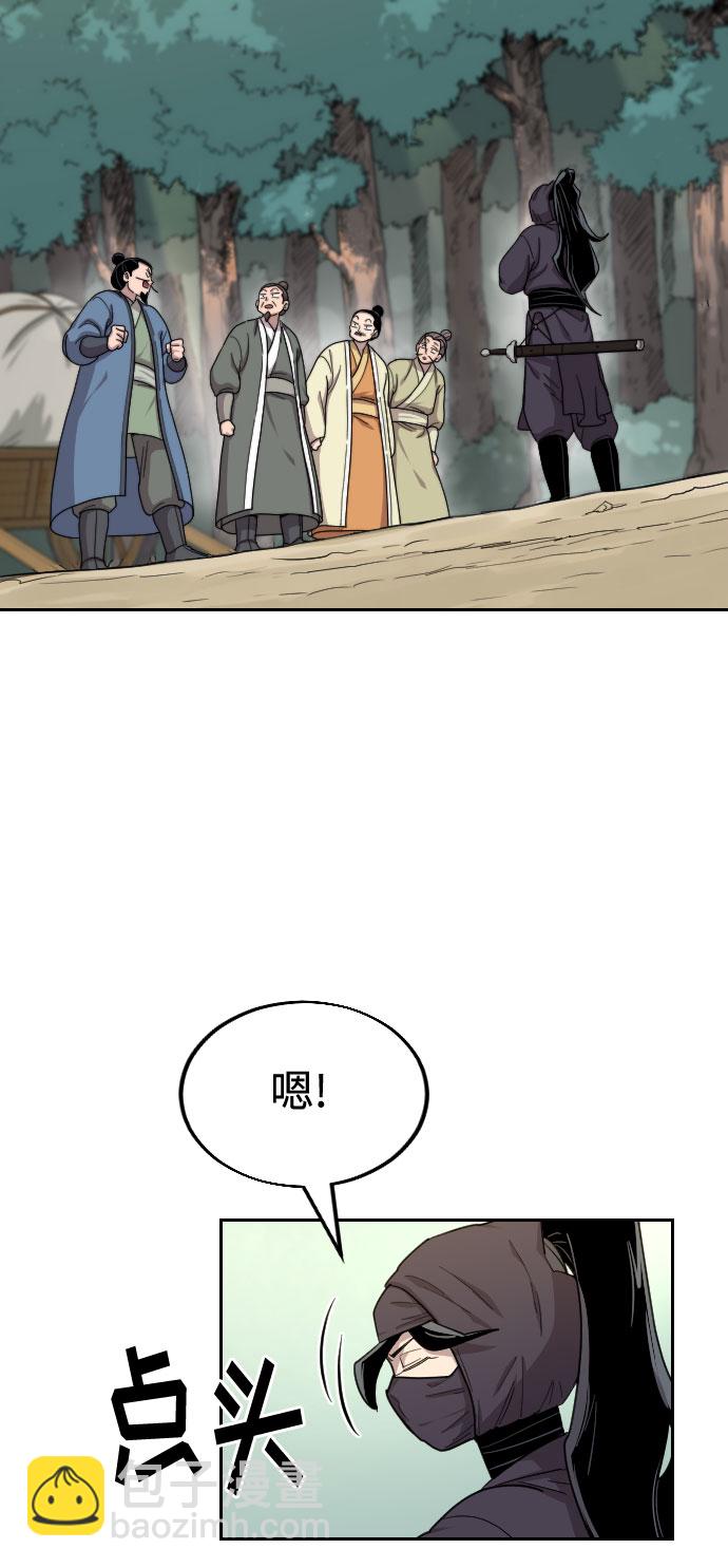 第13话108