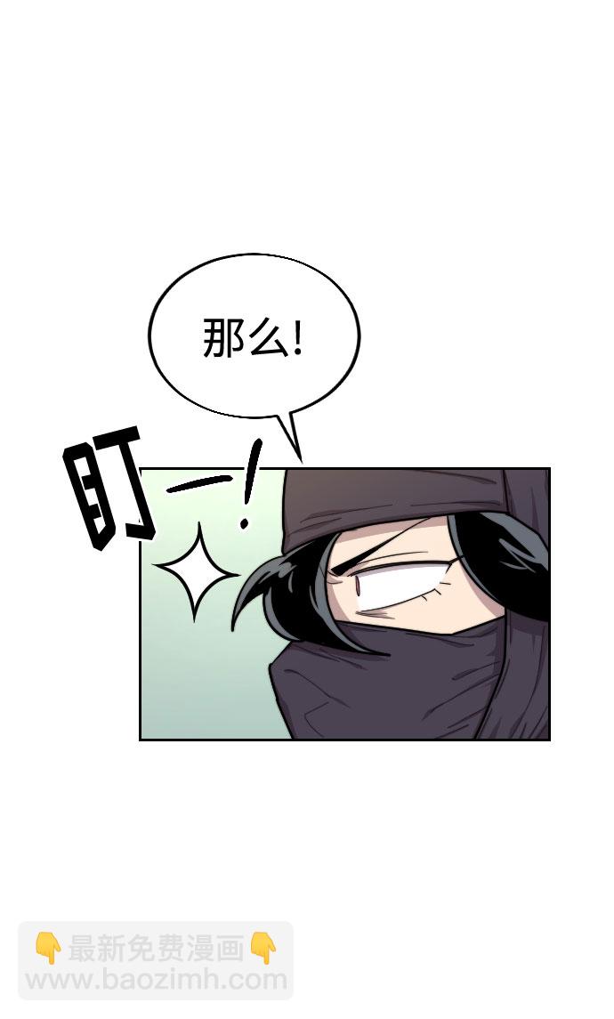 第13话109