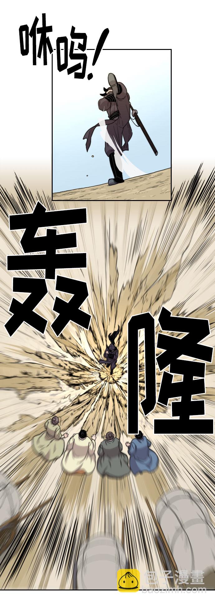 第13话119