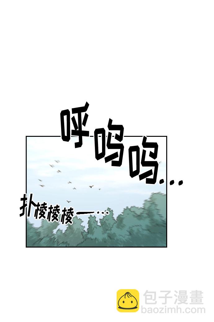 第13话120