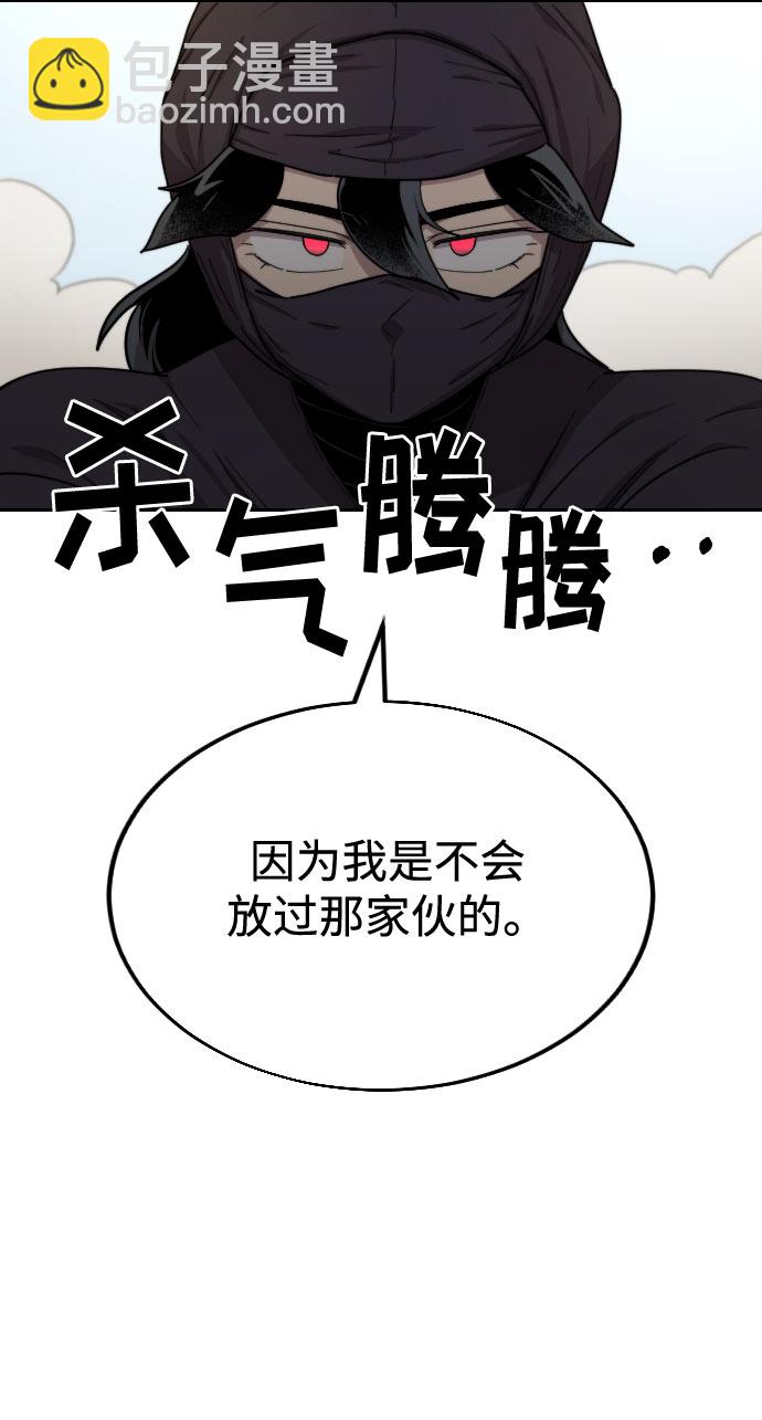 第13话123